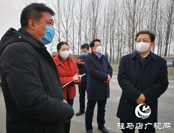 朱是西深入西平縣實(shí)地暗訪督導(dǎo)疫情防控各項(xiàng)措施落實(shí)情況
