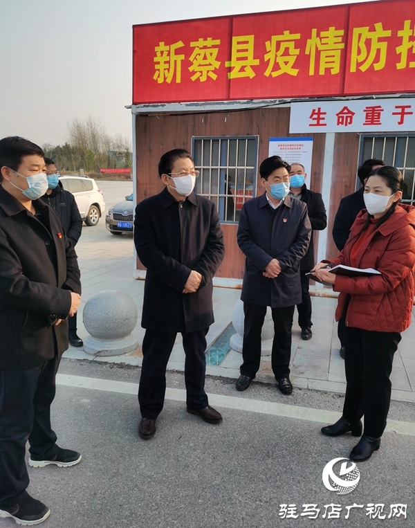 朱是西深入新蔡縣實(shí)地暗訪督導(dǎo)疫情防控各項(xiàng)措施落實(shí)情況