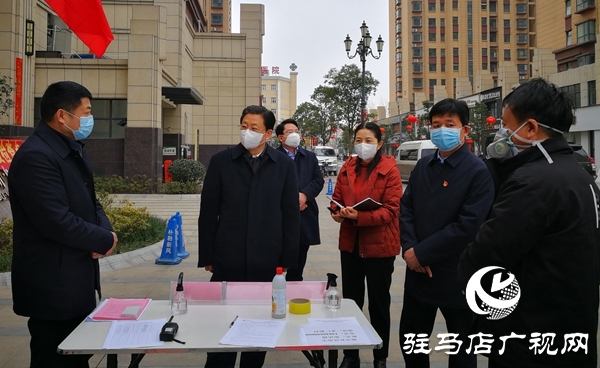 朱是西深入西平縣實(shí)地暗訪督導(dǎo)疫情防控各項(xiàng)措施落實(shí)情況