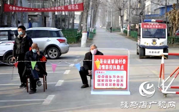 朱是西深入新蔡縣實(shí)地暗訪督導(dǎo)疫情防控各項(xiàng)措施落實(shí)情況