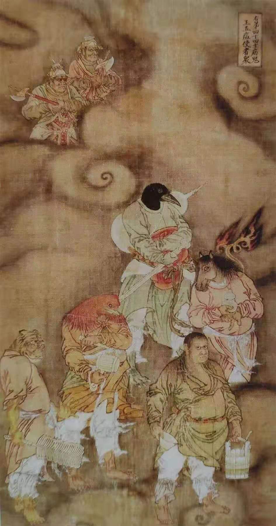 隔離與疾病是如何被污名化的？