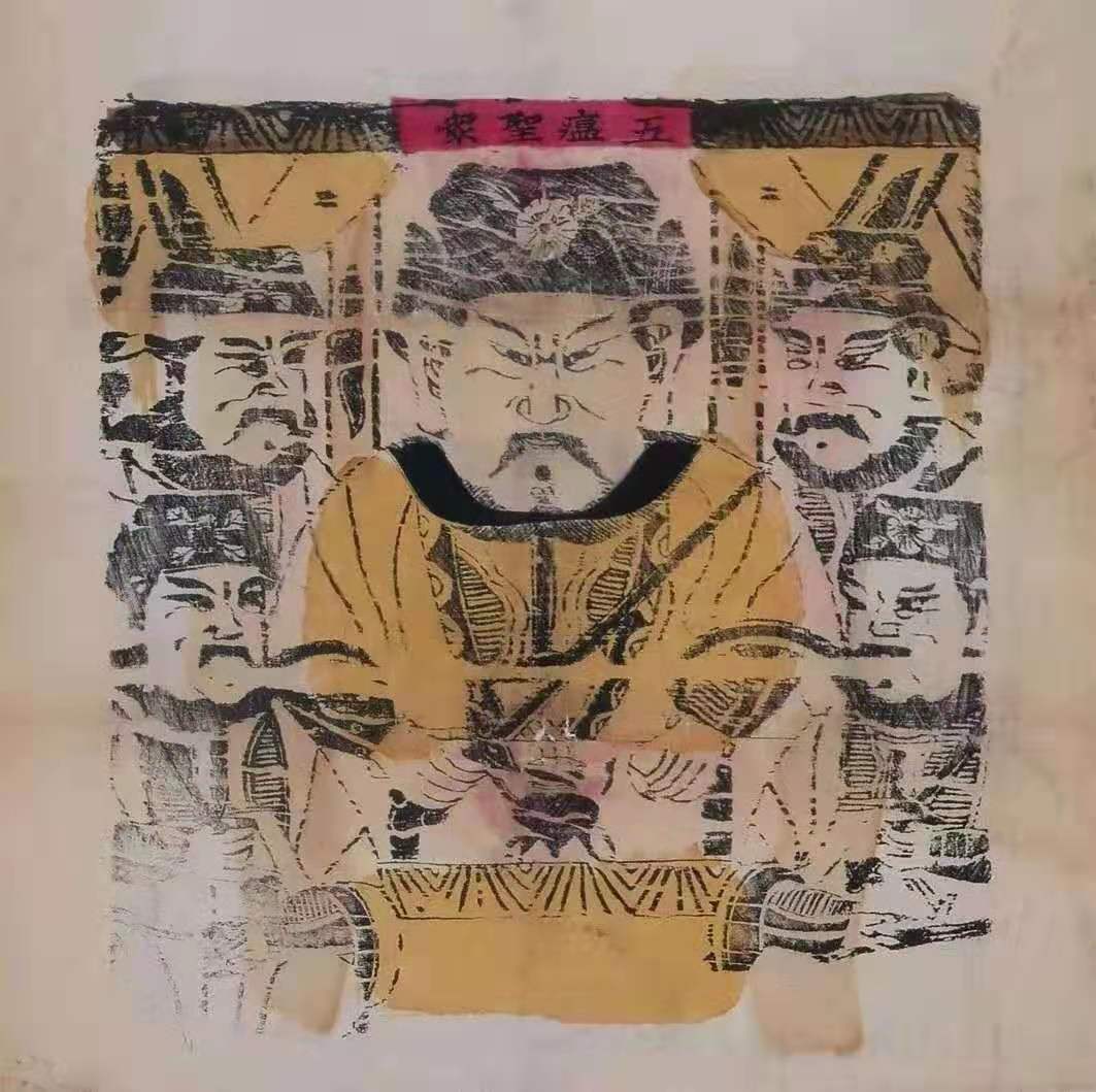 隔離與疾病是如何被污名化的？