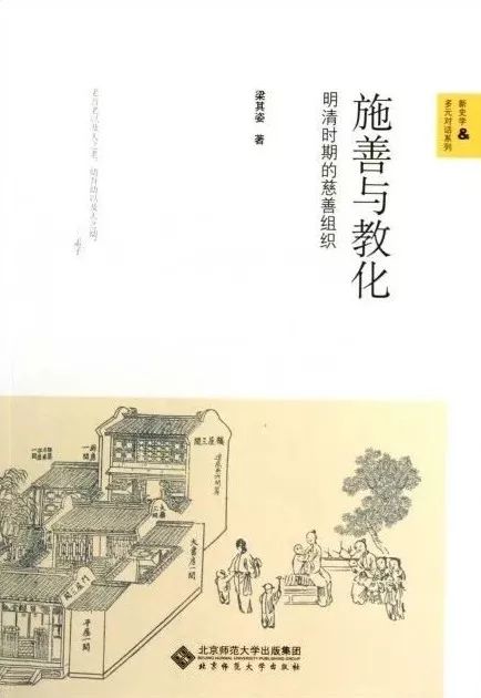 閱讀這15本書，你或許會(huì)對(duì)疫情有更深刻的認(rèn)知