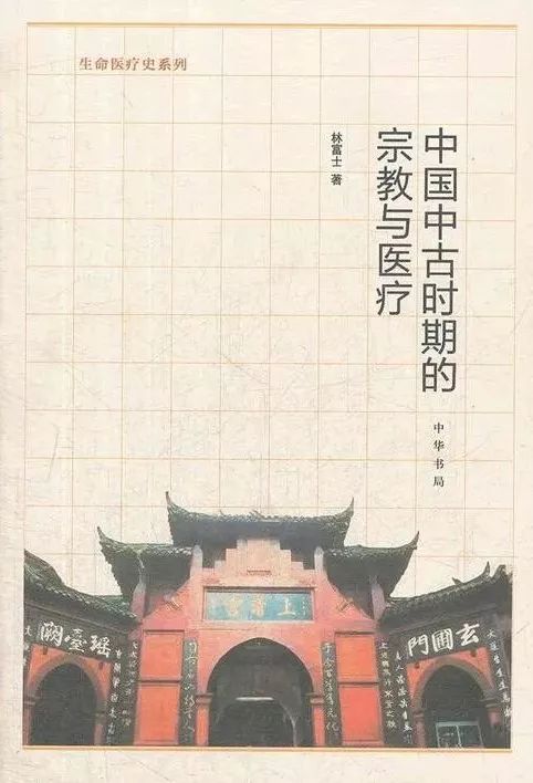 閱讀這15本書，你或許會(huì)對(duì)疫情有更深刻的認(rèn)知