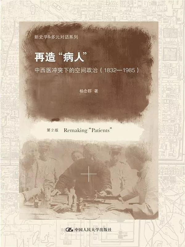 閱讀這15本書，你或許會(huì)對(duì)疫情有更深刻的認(rèn)知