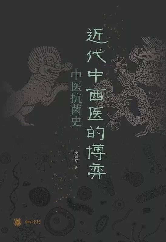 閱讀這15本書，你或許會(huì)對(duì)疫情有更深刻的認(rèn)知