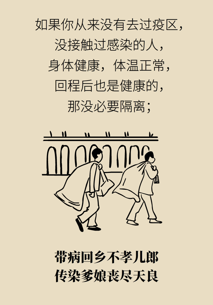 寵物也會感染病毒？
