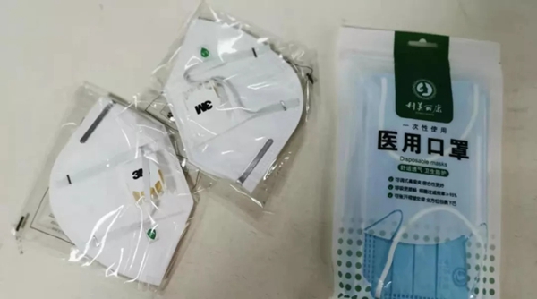 口罩！口罩！口罩！近期關于口罩的一切，由我來告訴您