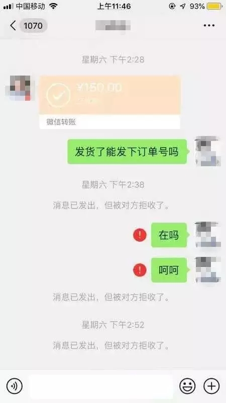 口罩！口罩！口罩！近期關于口罩的一切，由我來告訴您