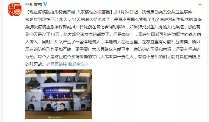 口罩！口罩！口罩！近期關于口罩的一切，由我來告訴您