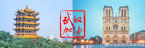 第一報道 | 一天兩通電話，習(xí)主席向世界傳遞三個重要信息
