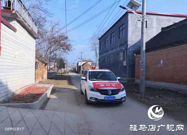 上蔡縣洙湖鎮(zhèn)：撤卡不撤防
