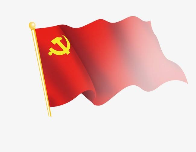 點名四類干部，習(xí)近平列出選人用人“負(fù)面清單”