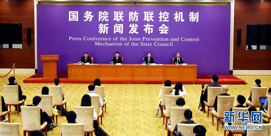 疫情之下文化旅游、體育賽事等領(lǐng)域如何應(yīng)對？