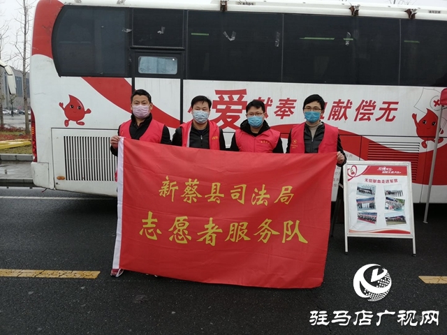 獻(xiàn)血救人“疫”不容辭，新蔡縣727人參與無(wú)償獻(xiàn)血