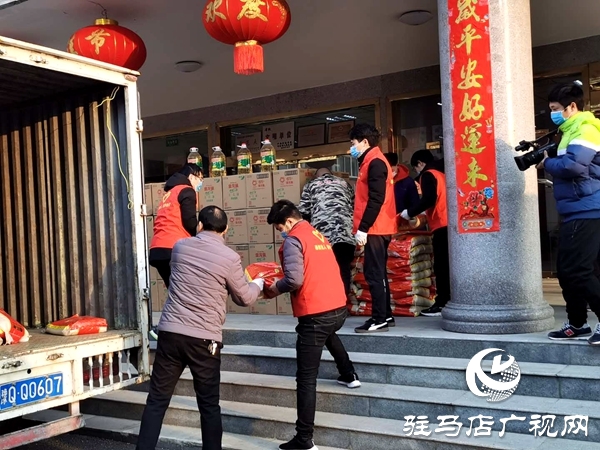駐馬店經(jīng)濟(jì)開發(fā)區(qū)管委會(huì)向全市殘疾人托養(yǎng)中心近10萬(wàn)物資