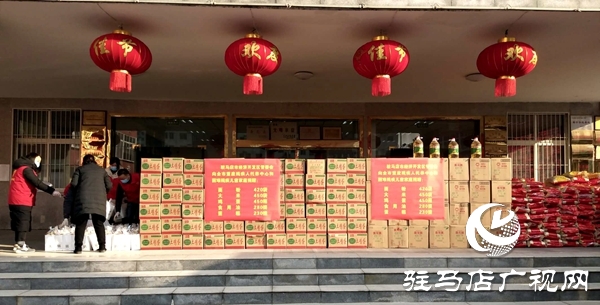 駐馬店經(jīng)濟(jì)開發(fā)區(qū)管委會(huì)向全市殘疾人托養(yǎng)中心近10萬(wàn)物資