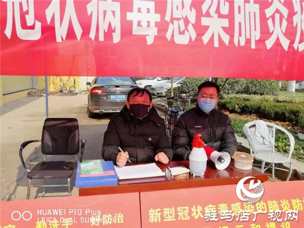 疫情來(lái)臨身不退，躬先士卒當(dāng)先鋒