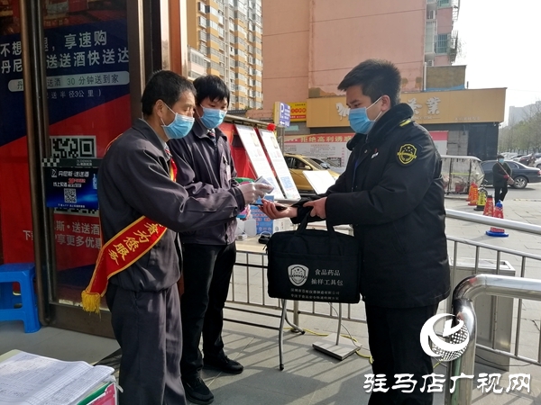 90后執(zhí)法隊(duì)：因?yàn)槟贻p，所以擔(dān)當(dāng)；因?yàn)樨?zé)任，所以奉獻(xiàn)