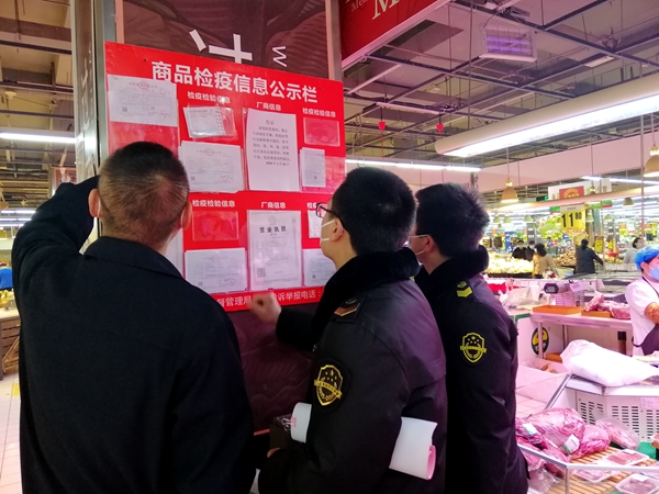 90后執(zhí)法隊(duì)：因?yàn)槟贻p，所以擔(dān)當(dāng)；因?yàn)樨?zé)任，所以奉獻(xiàn)