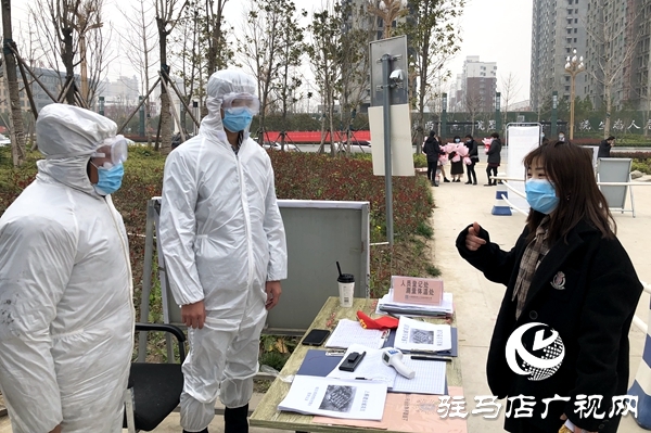 中建七局上蔡、新蔡片區(qū)項(xiàng)目聯(lián)合黨支部開展三八節(jié)主題活動(dòng)