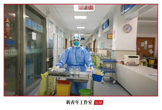 新青年·朱海秀丨“黑眼圈”護(hù)士：我不能哭，護(hù)目鏡會(huì)花