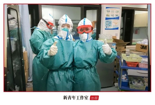 新青年·朱海秀丨“黑眼圈”護(hù)士：我不能哭，護(hù)目鏡會(huì)花