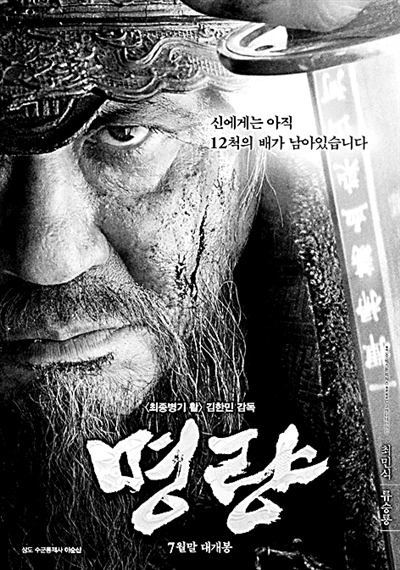 道不遠人，人無異國——韓國文化的歷史基因與現(xiàn)實表現(xiàn)
