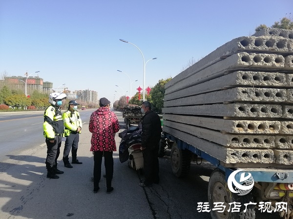 市區(qū)集中治理大貨車、農用車等闖禁區(qū)違法行為