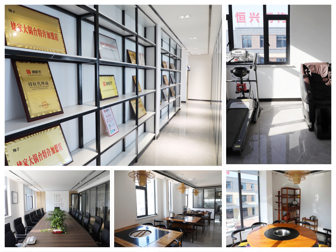 云創(chuàng)谷入駐企業(yè)訪談之速配齊：疫情之下逆市上揚，速配齊是怎么做到的？
