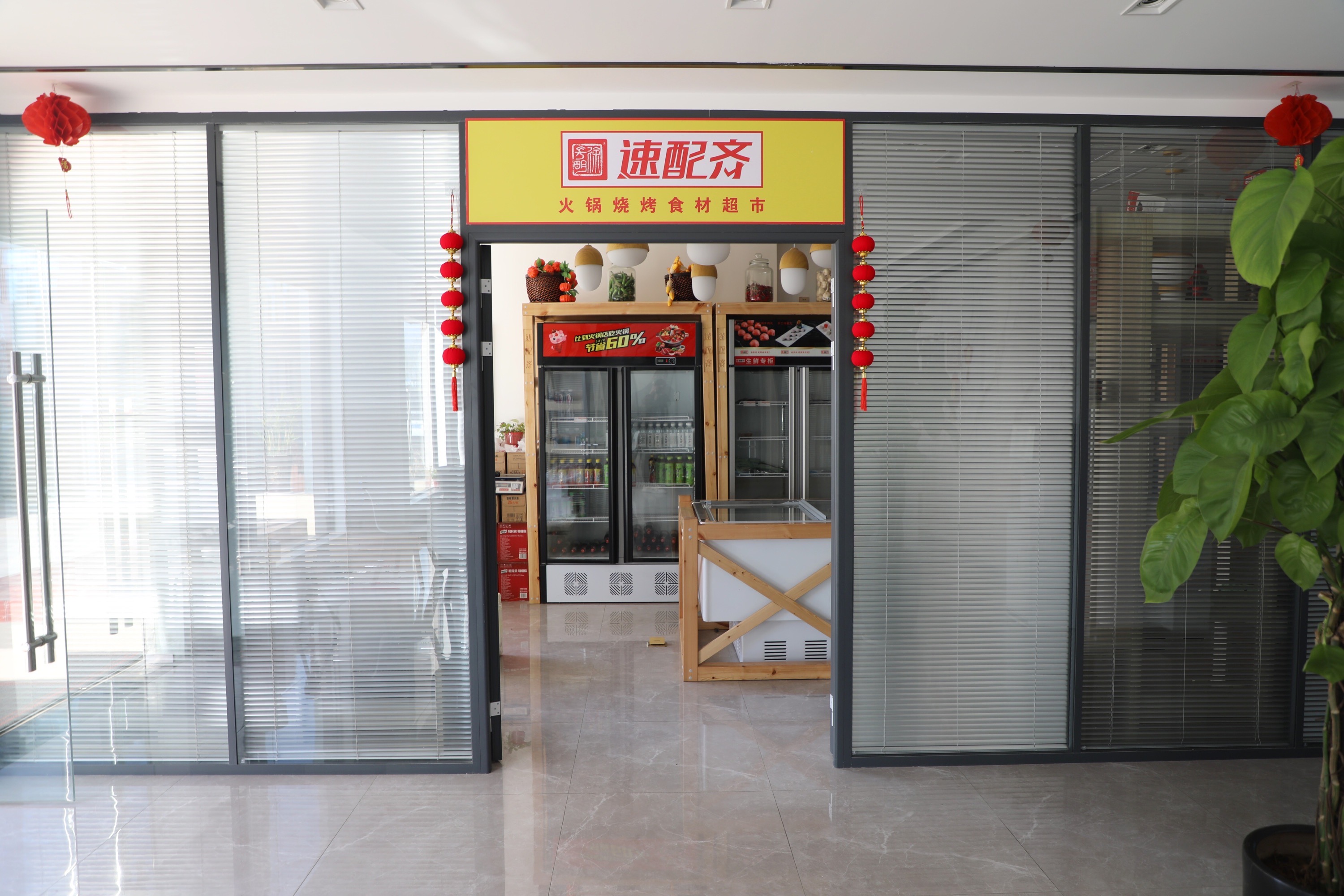 云創(chuàng)谷入駐企業(yè)訪談之速配齊：疫情之下逆市上揚，速配齊是怎么做到的？