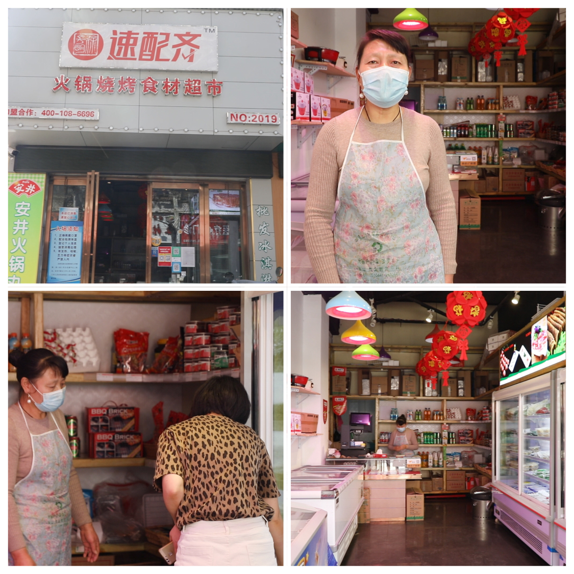 云創(chuàng)谷入駐企業(yè)訪談之速配齊：疫情之下逆市上揚，速配齊是怎么做到的？