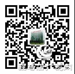“蚊子”偷偷溜進眼睛，趕走它們用這個方法！拍個照片給你看看