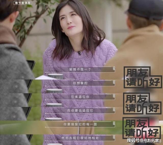 當國綜不抄襲，當謝娜不聒噪，不撕的國產(chǎn)綜藝看什么？ 
