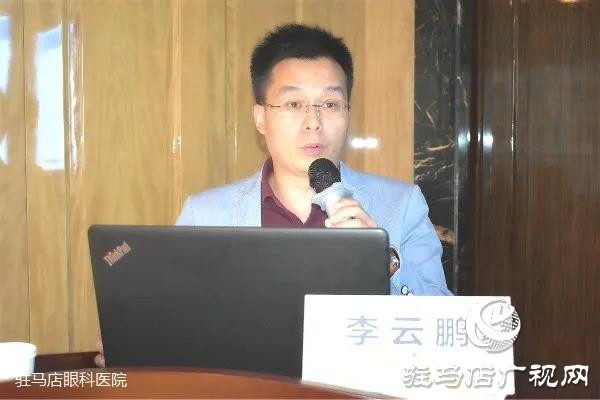 “蚊子”偷偷溜進眼睛，趕走它們用這個方法！拍個照片給你看看