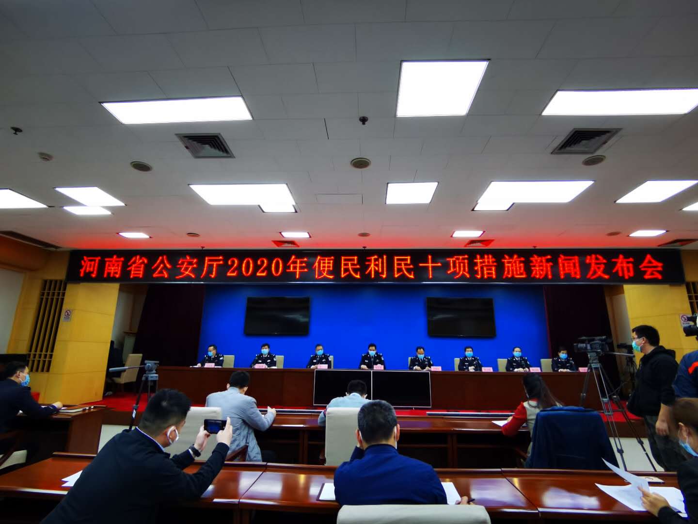 遷戶口不用來回跑、交通違法申訴網(wǎng)上辦——河南警方便民利民十項措施詳解