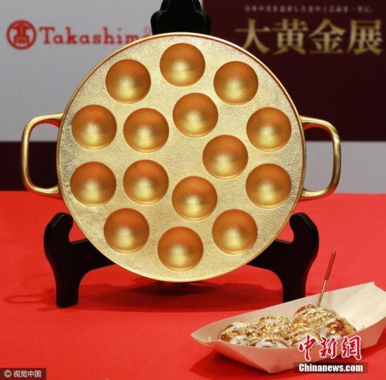 金價連續(xù)暴漲，黃金大牛市要來了？你想買點嗎？