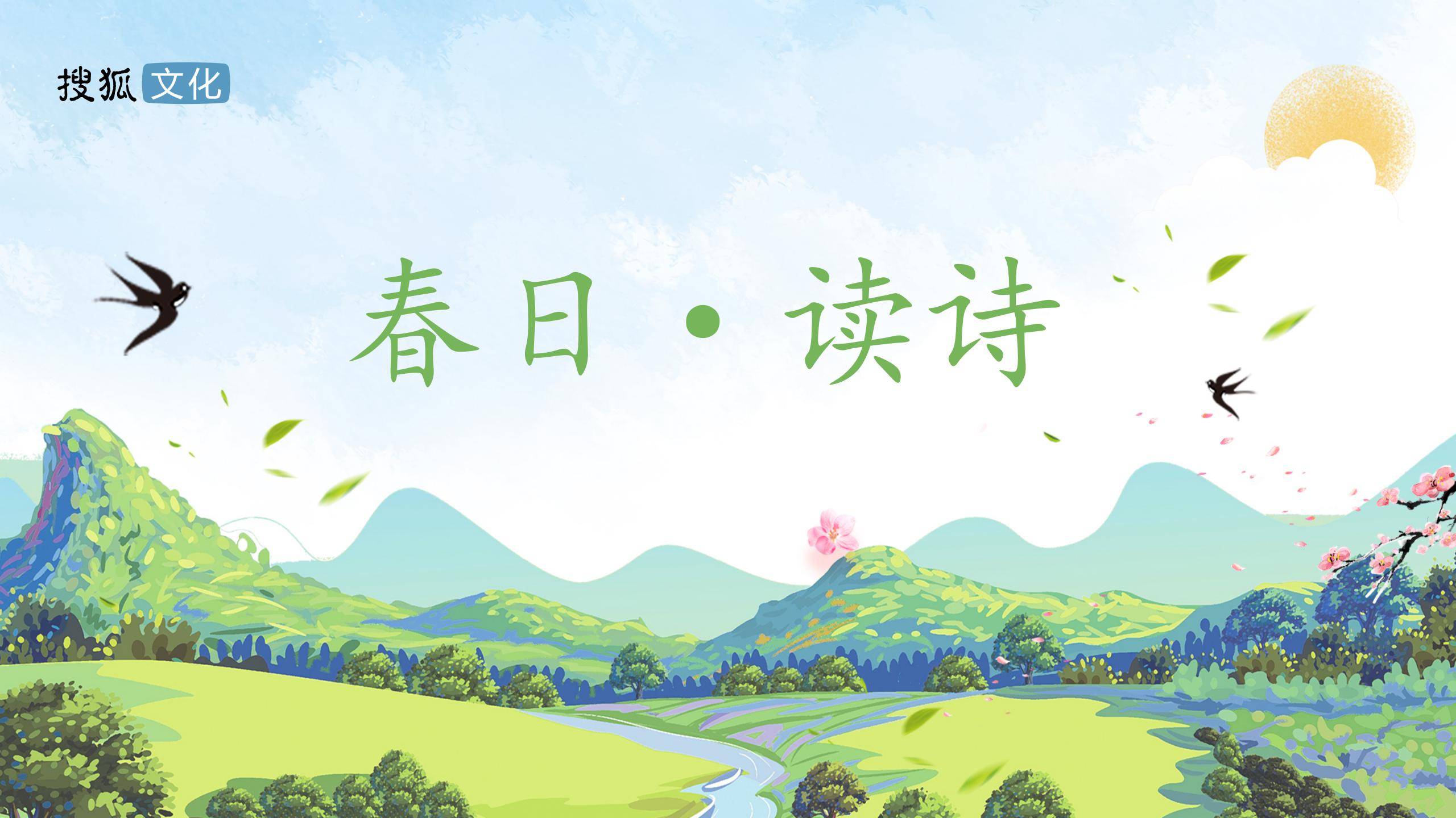 味道：我駕駛著玫瑰的新帆，陶醉于松香和長長的吻里