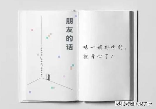 當國綜不抄襲，當謝娜不聒噪，不撕的國產(chǎn)綜藝看什么？ 