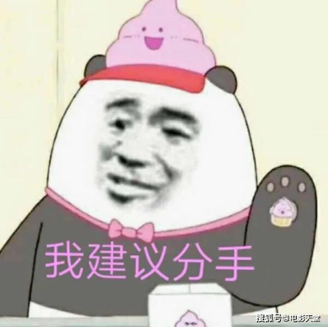 當國綜不抄襲，當謝娜不聒噪，不撕的國產(chǎn)綜藝看什么？ 