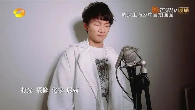 沒導(dǎo)演、沒攝像、沒演播廳，“三無綜藝”你看了嗎？