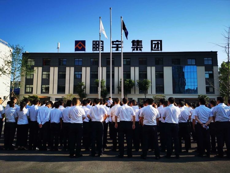 鵬宇集團(tuán)3月線上讀書云分享活動(dòng)探尋人生價(jià)值感悟工作意義