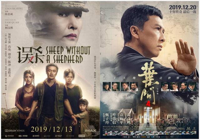 《復聯(lián)》重映首日0票房，“全裸宣發(fā)”的復映能拯救電影院嗎？ 