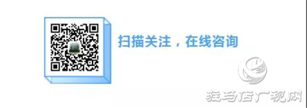 眼睛疲勞、干澀、有異物感？駐馬店眼科醫(yī)院“干眼門診”拯救你！