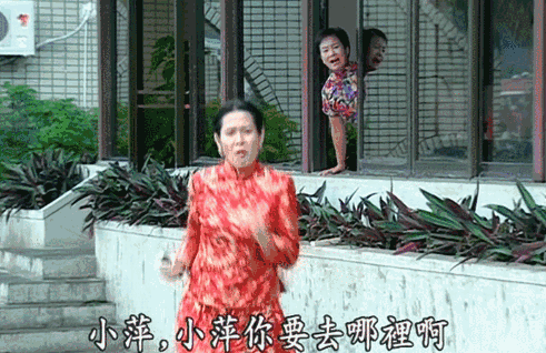  17年了，粉紅女郎依然是中國(guó)女性的底色