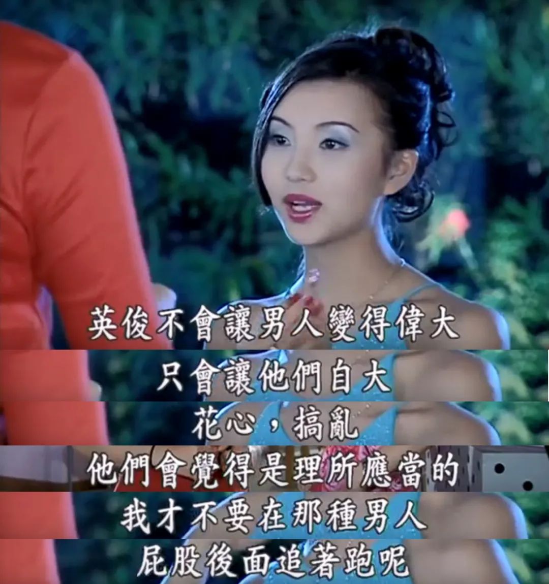  17年了，粉紅女郎依然是中國(guó)女性的底色