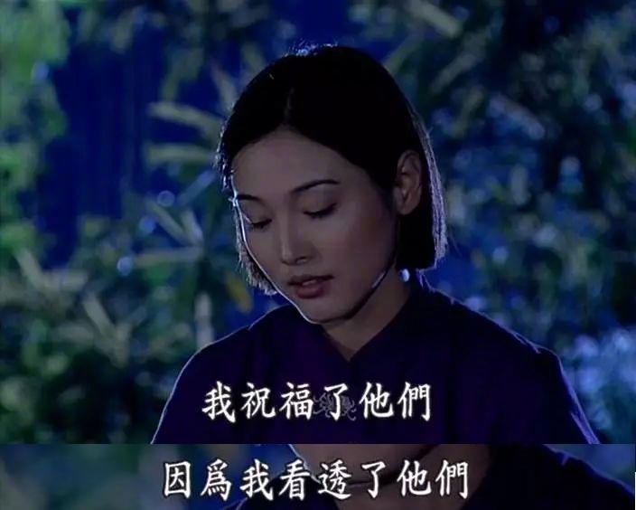  17年了，粉紅女郎依然是中國(guó)女性的底色