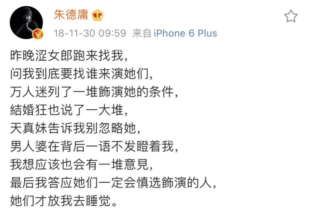  17年了，粉紅女郎依然是中國(guó)女性的底色