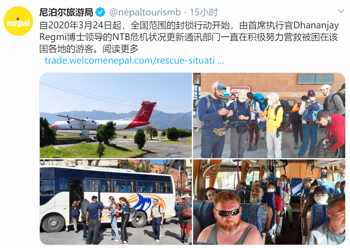 人類凈土也失守，500登山客被困，尼泊爾怎么辦？