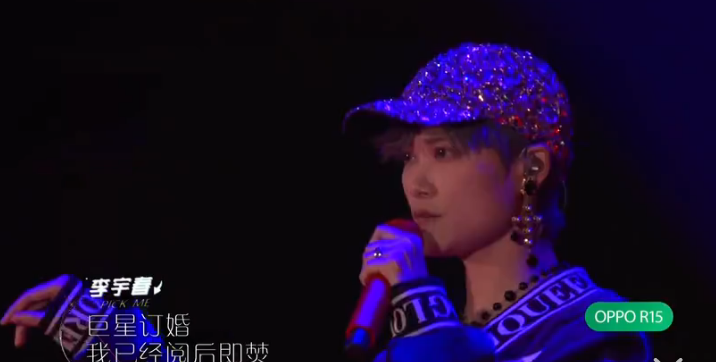 女團(tuán)選秀第三年：除了錦鯉、撕扯、吃瓜，我們還能看什么？ 